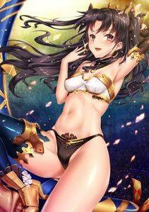 Ishtar - Photo #134