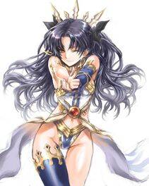 Ishtar - Photo #136