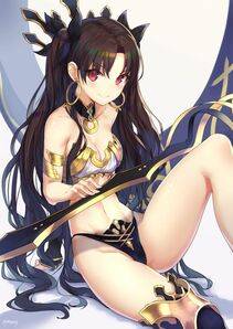 Ishtar - Photo #150