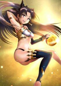 Ishtar - Photo #165