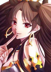 Ishtar - Photo #173