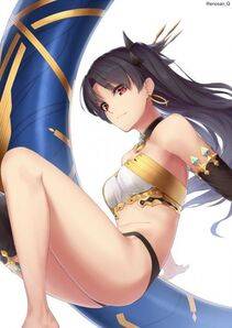 Ishtar - Photo #177