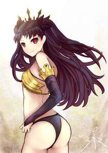 Ishtar - Photo #178