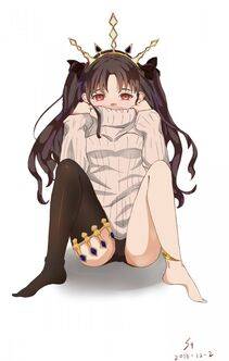 Ishtar - Photo #188