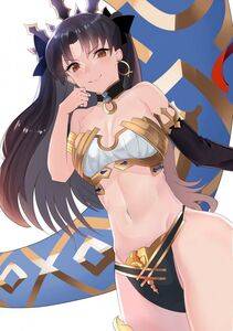 Ishtar - Photo #190