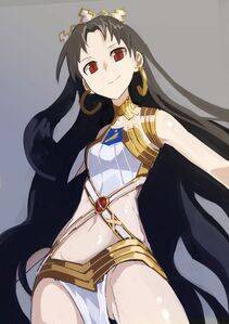 Ishtar - Photo #204