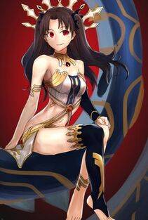 Ishtar - Photo #205