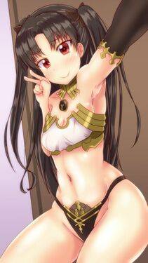 Ishtar - Photo #212