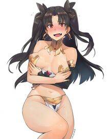 Ishtar - Photo #216