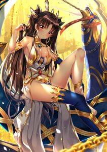 Ishtar - Photo #237