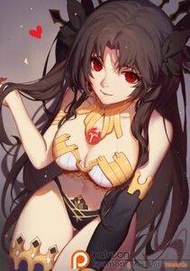 Ishtar - Photo #239