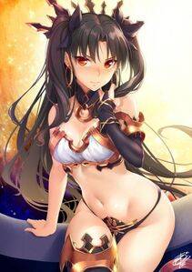 Ishtar - Photo #241