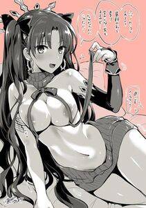 Ishtar - Photo #246