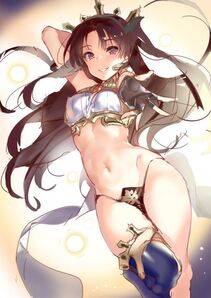 Ishtar - Photo #257