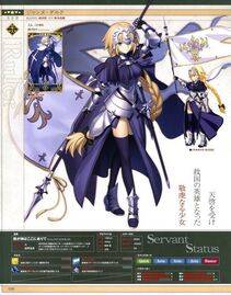 Jeanne d'Arc - Photo #94