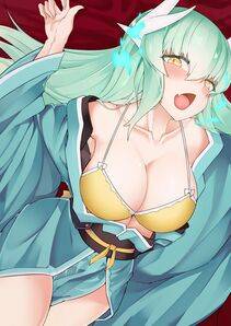 Kiyohime - Photo #20