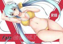 Kiyohime - Photo #91