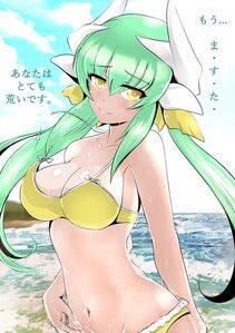 Kiyohime - Photo #94