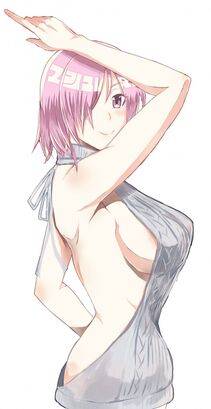 Mashu Kyrielite - Photo #78