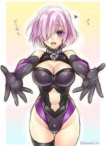 Mashu Kyrielite - Photo #125