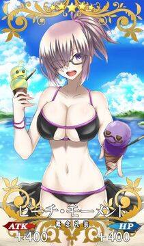 Mashu Kyrielite - Photo #274