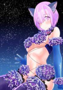 Mashu Kyrielite - Photo #412