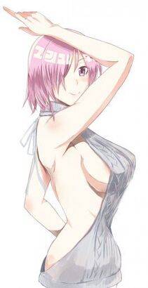 Mashu Kyrielite - Photo #447