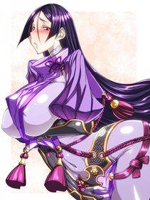 Minamoto no Yorimitsu - Photo #3