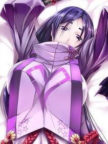 Minamoto no Yorimitsu - Photo #4