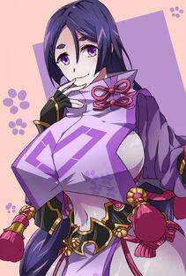 Minamoto no Yorimitsu - Photo #18