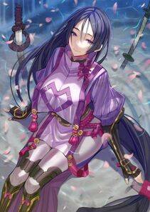 Minamoto no Yorimitsu - Photo #37