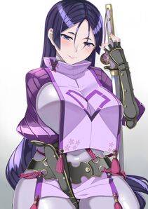 Minamoto no Yorimitsu - Photo #50