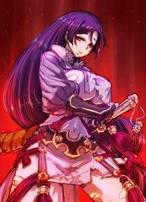 Minamoto no Yorimitsu - Photo #51