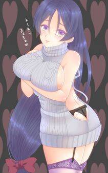 Minamoto no Yorimitsu - Photo #66