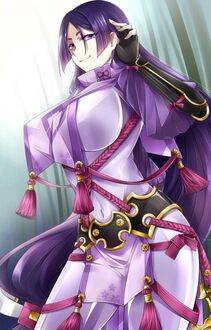 Minamoto no Yorimitsu - Photo #67