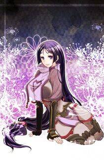 Minamoto no Yorimitsu - Photo #72