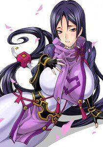 Minamoto no Yorimitsu - Photo #74