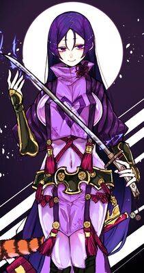 Minamoto no Yorimitsu - Photo #84