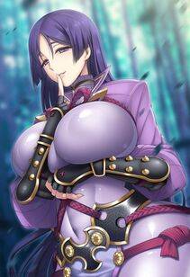 Minamoto no Yorimitsu - Photo #88