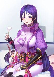 Minamoto no Yorimitsu - Photo #391