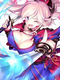 Miyamoto Musashi - Photo #2