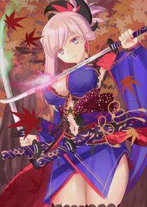 Miyamoto Musashi - Photo #9