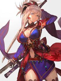 Miyamoto Musashi - Photo #20