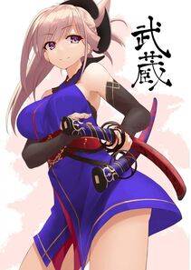 Miyamoto Musashi - Photo #41