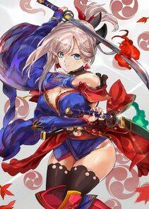 Miyamoto Musashi - Photo #48