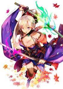 Miyamoto Musashi - Photo #49