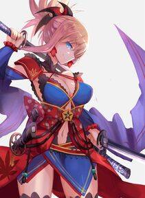 Miyamoto Musashi - Photo #63