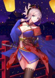 Miyamoto Musashi - Photo #70