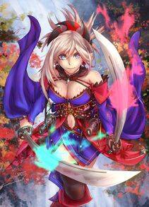 Miyamoto Musashi - Photo #78