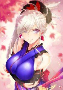 Miyamoto Musashi - Photo #104